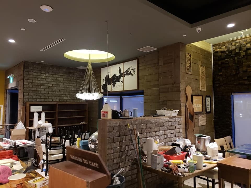 Cafe Login 3