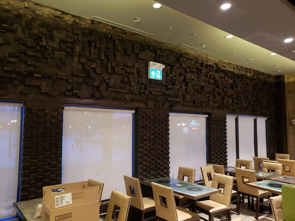 Cafe Login 4